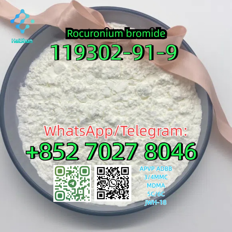 47.119302-91-9 Rocuronium bromide